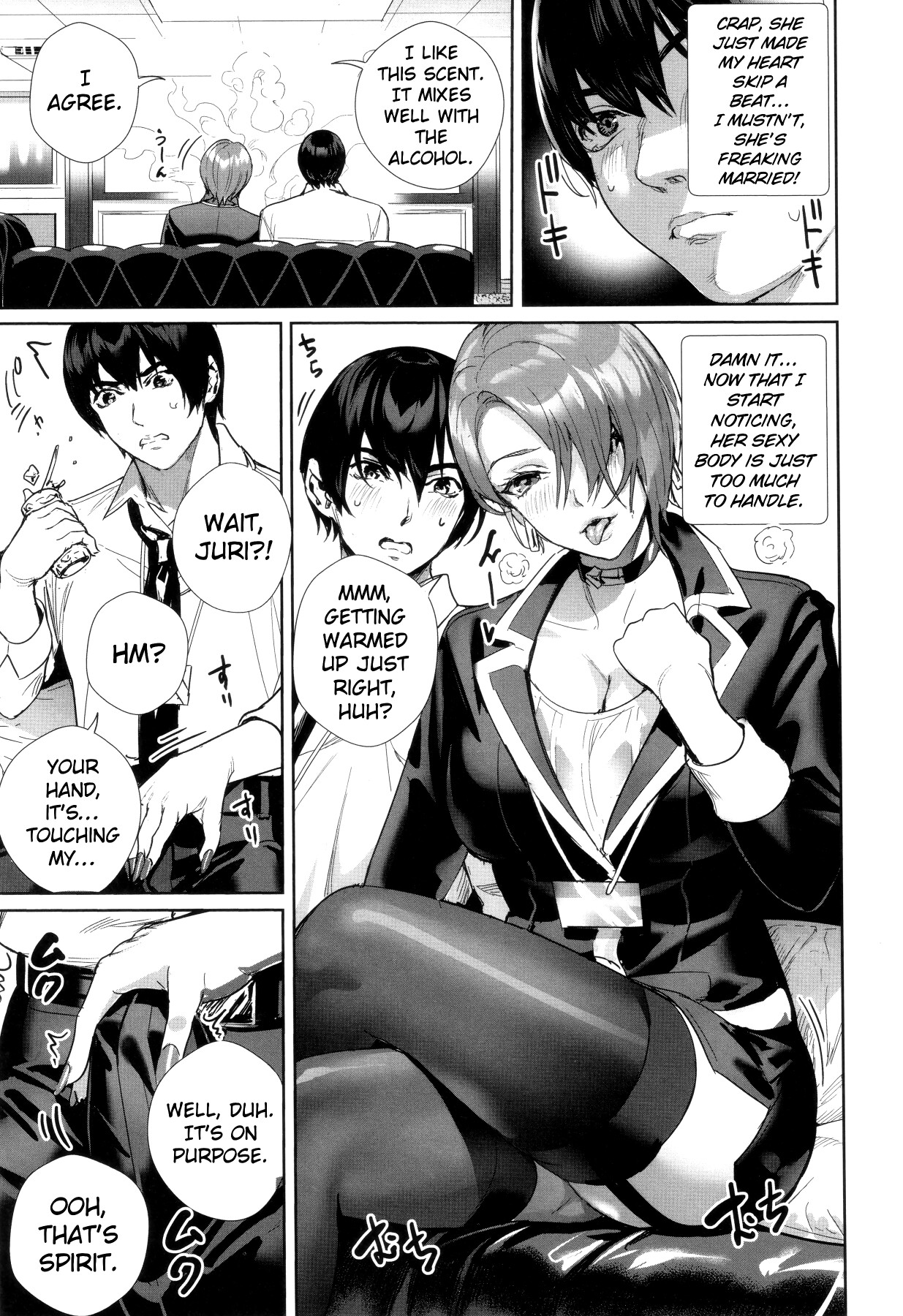 Hentai Manga Comic-Push Down the (Recently Married) Female Boss!!-Read-7
